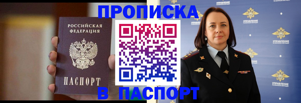 форма 3 в Полевском